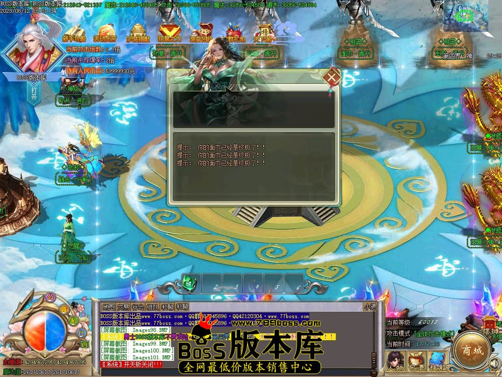 Images102压缩后.JPG