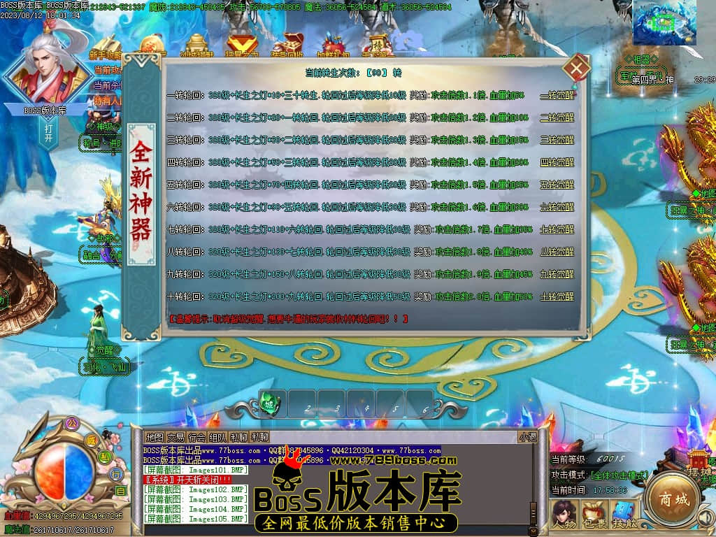 Images106压缩后.JPG