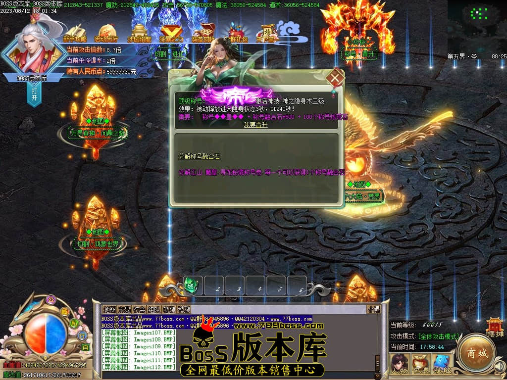 Images113压缩后.JPG