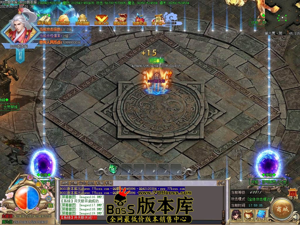 Images120压缩后.JPG
