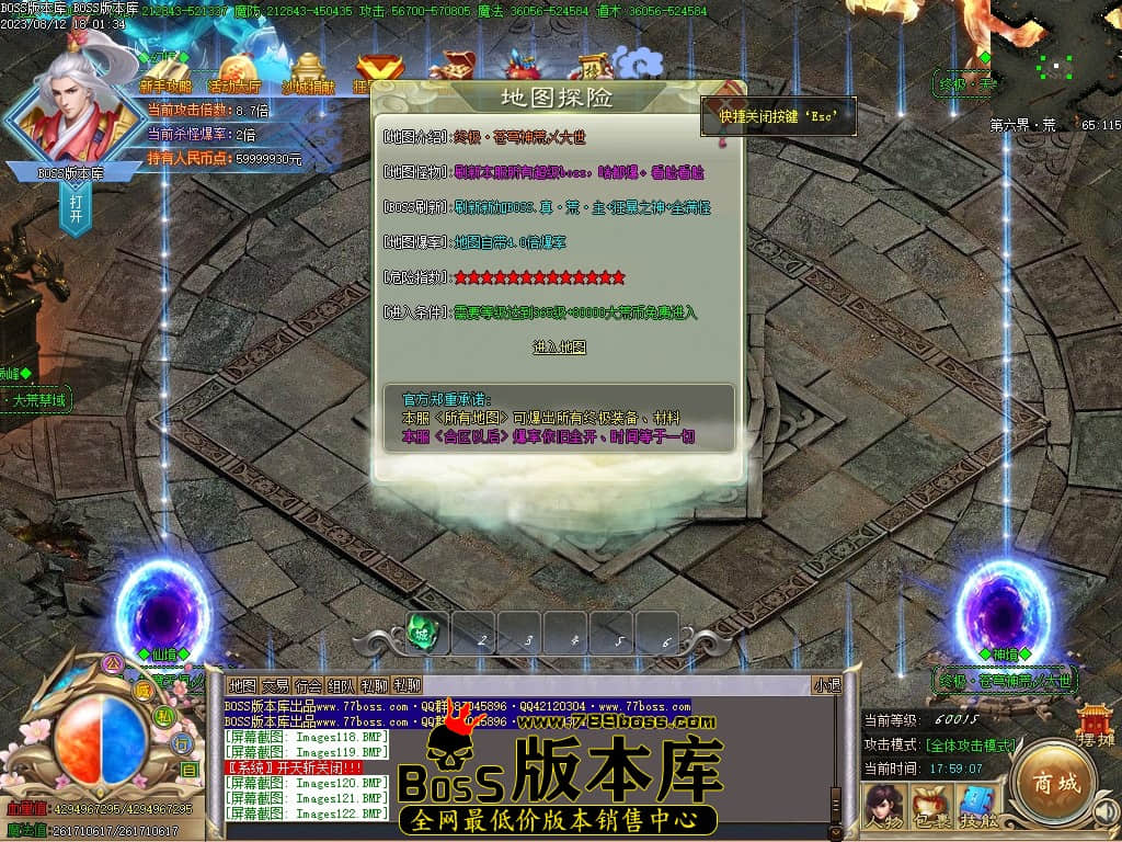 Images123压缩后.JPG