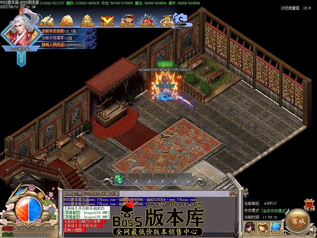 Images126压缩后.JPG