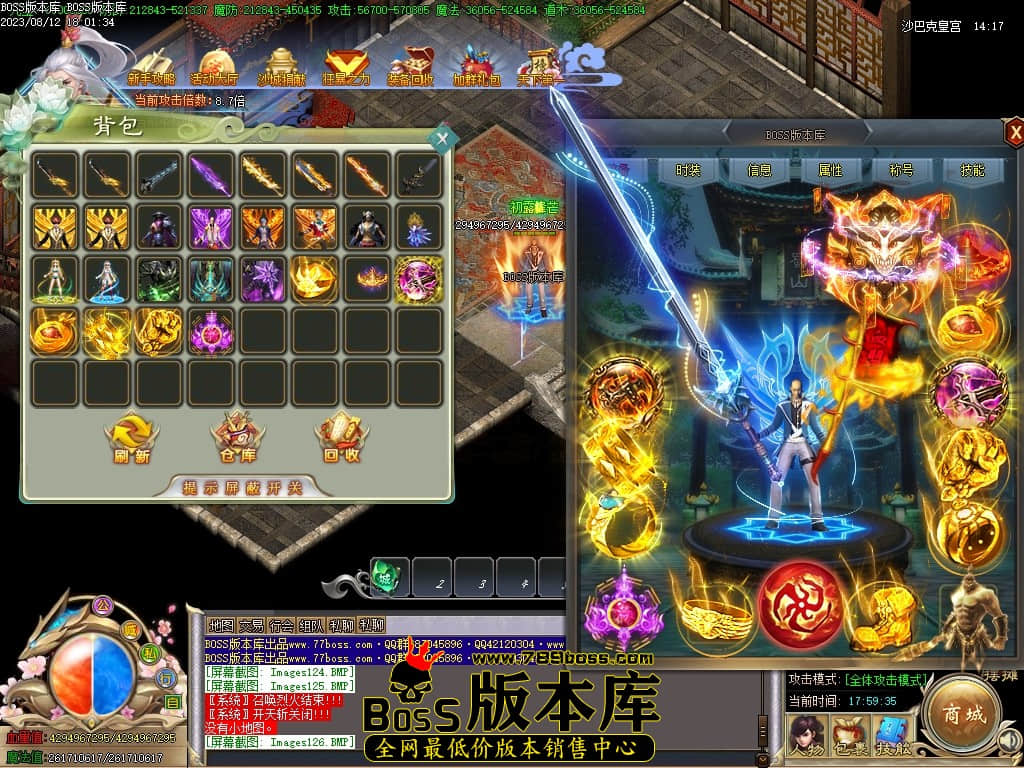 Images127压缩后.JPG