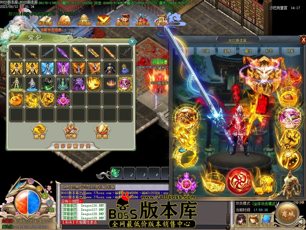 Images130压缩后.JPG