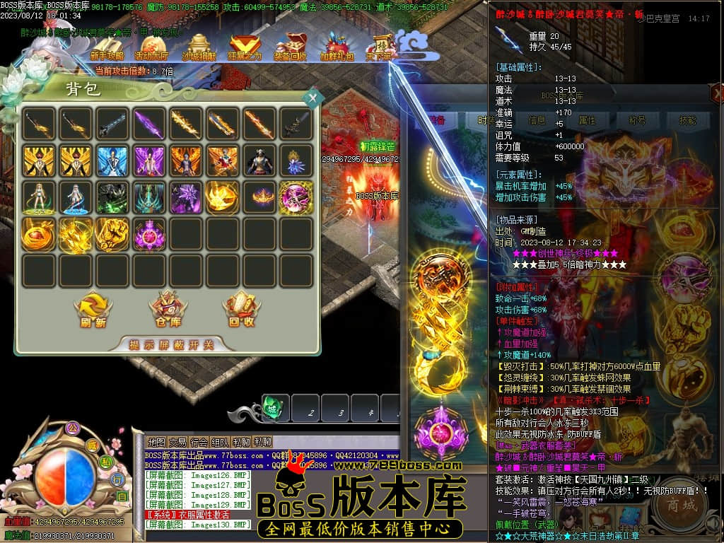 Images131压缩后.JPG