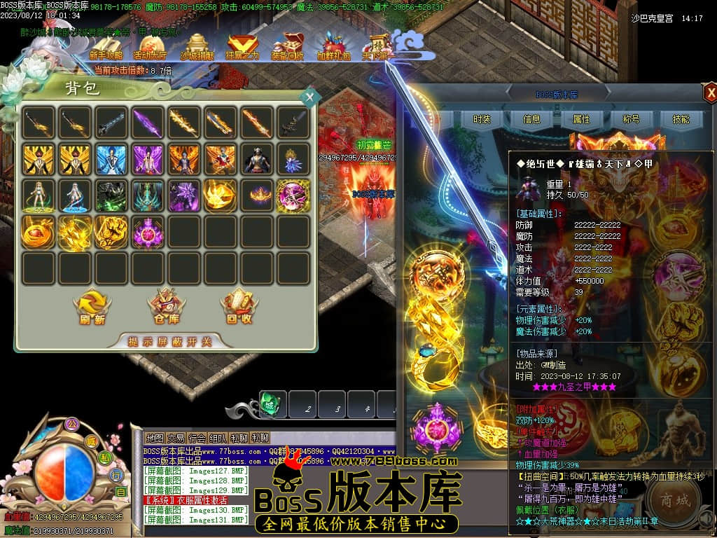 Images132压缩后.JPG