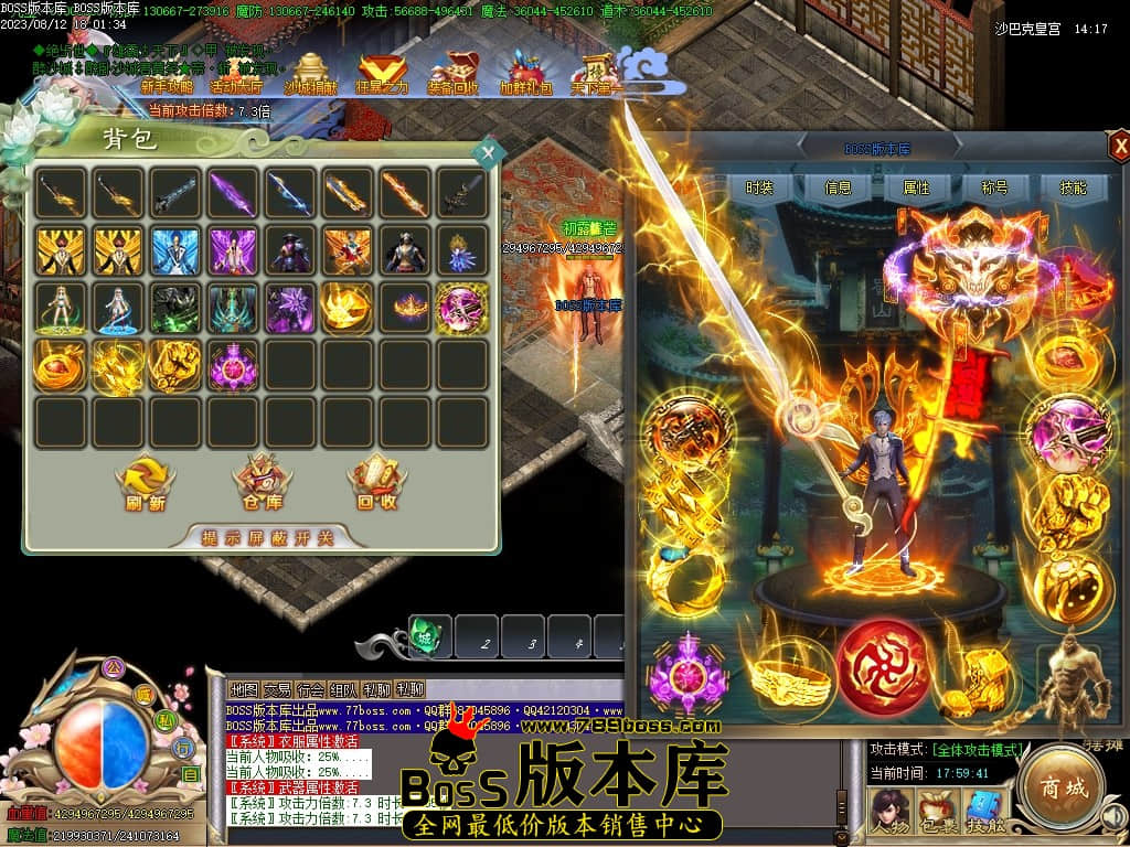 Images133压缩后.JPG