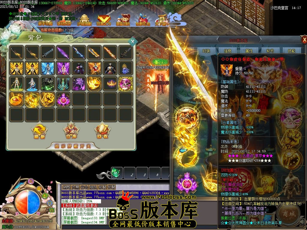 Images135压缩后.JPG