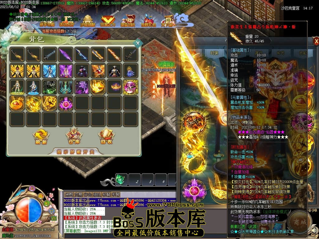 Images134压缩后.JPG