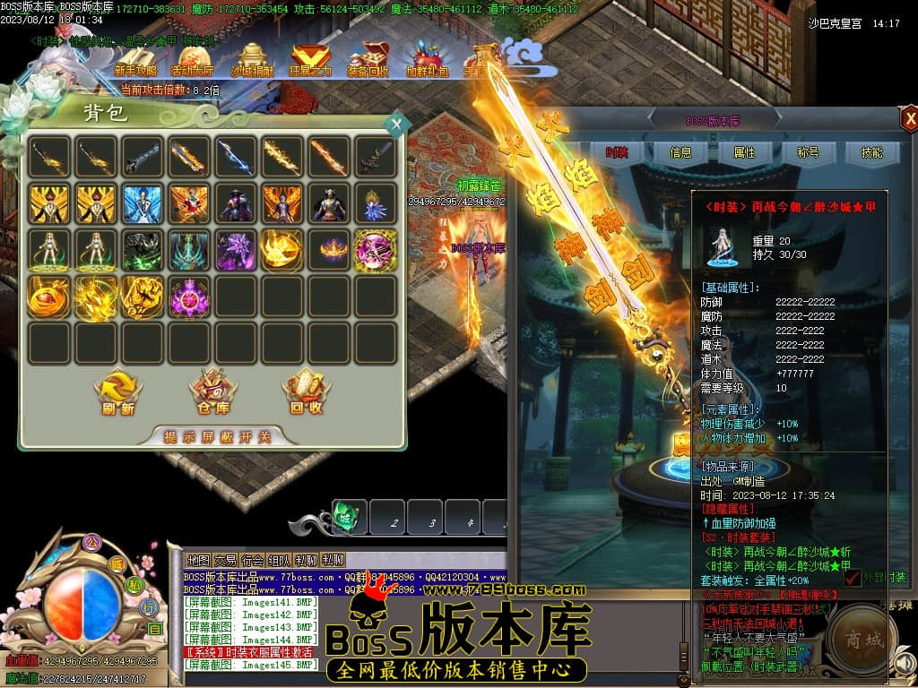 Images146压缩后.JPG