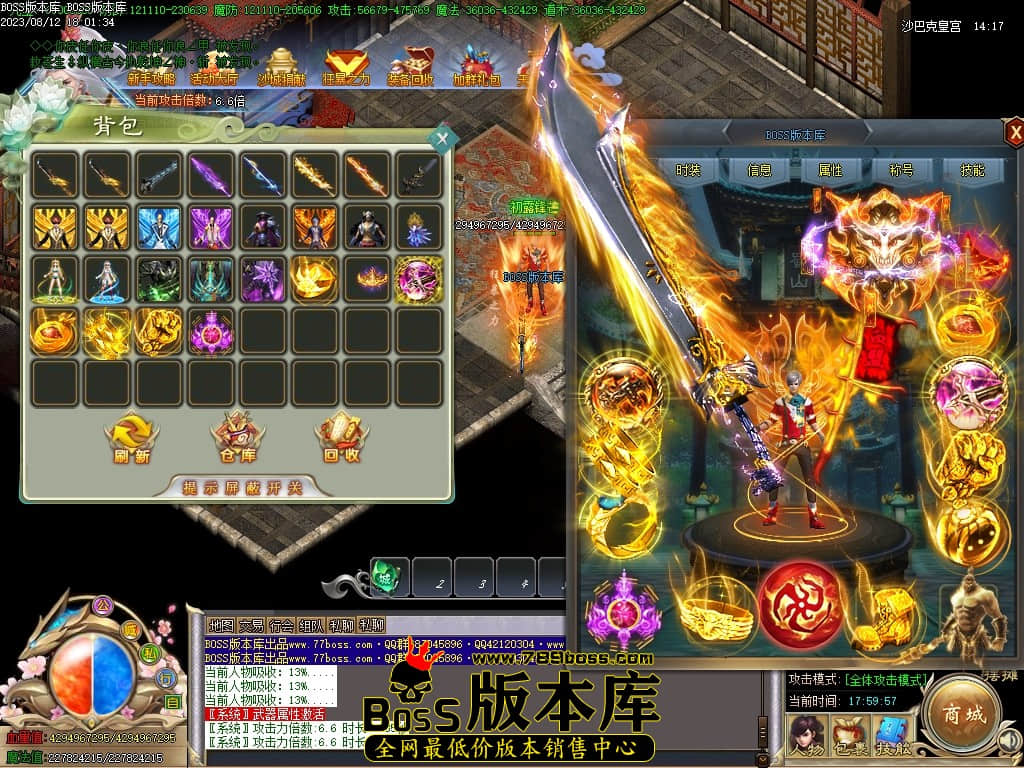 Images136压缩后.JPG