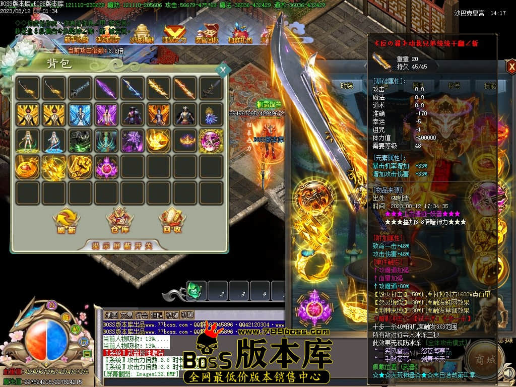 Images137压缩后.JPG