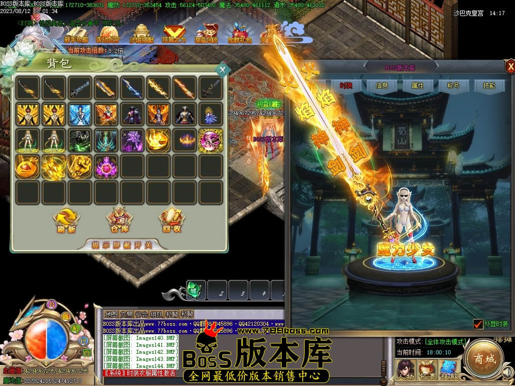 Images145压缩后.JPG