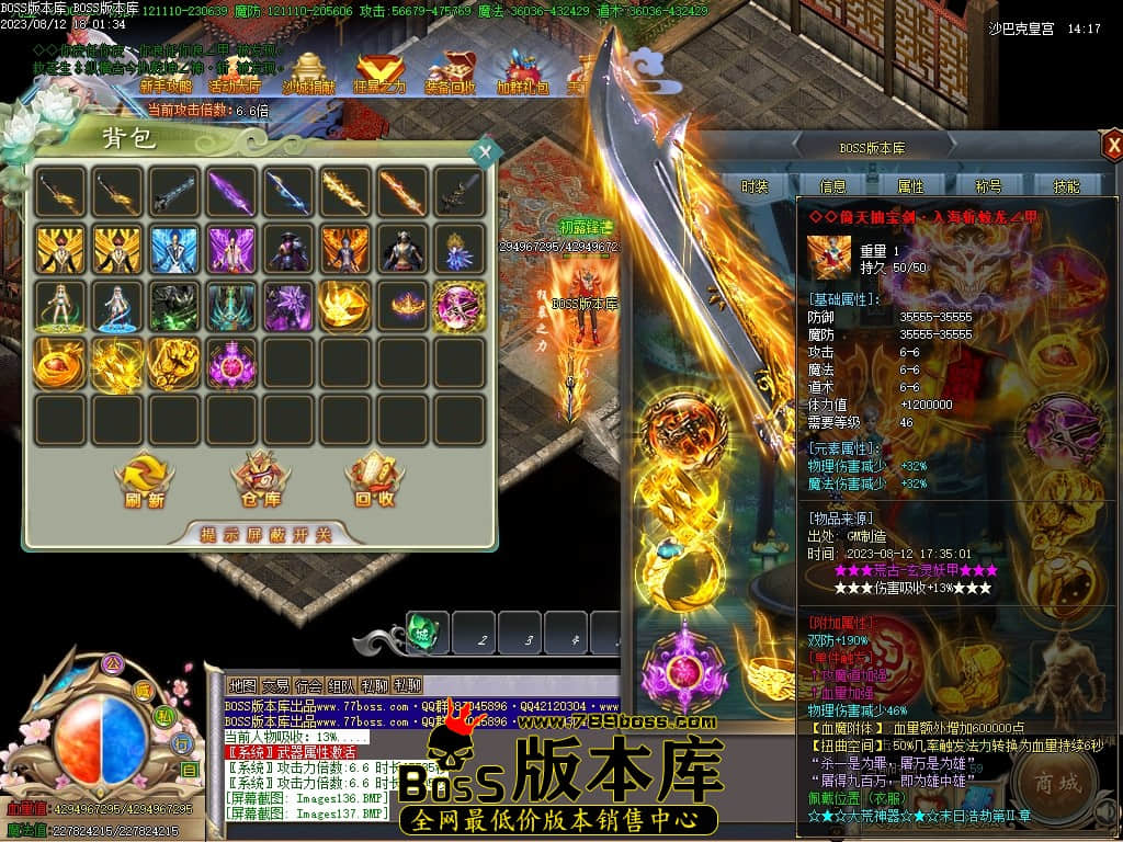 Images138压缩后.JPG