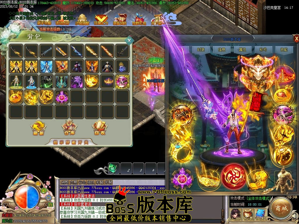 Images139压缩后.JPG