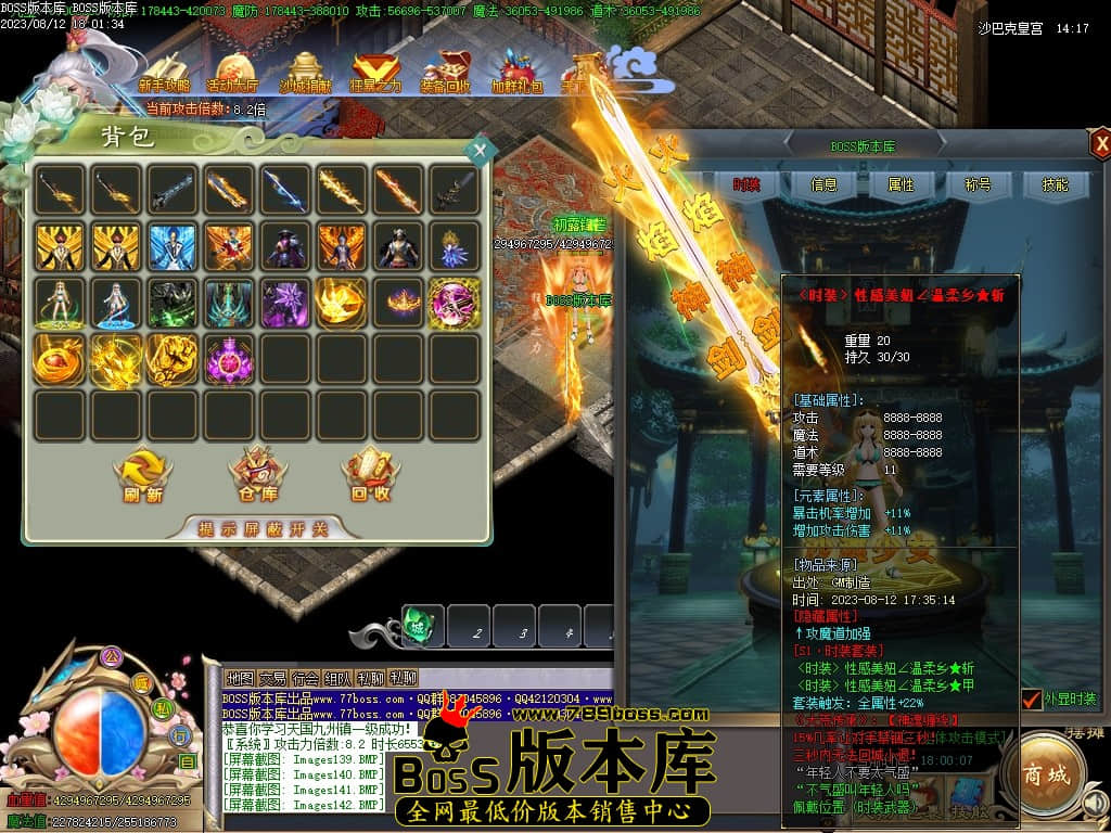 Images143压缩后.JPG