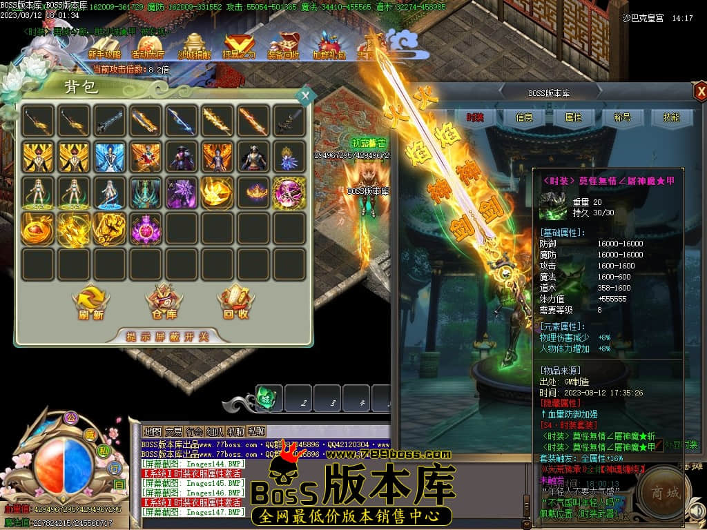 Images148压缩后.JPG