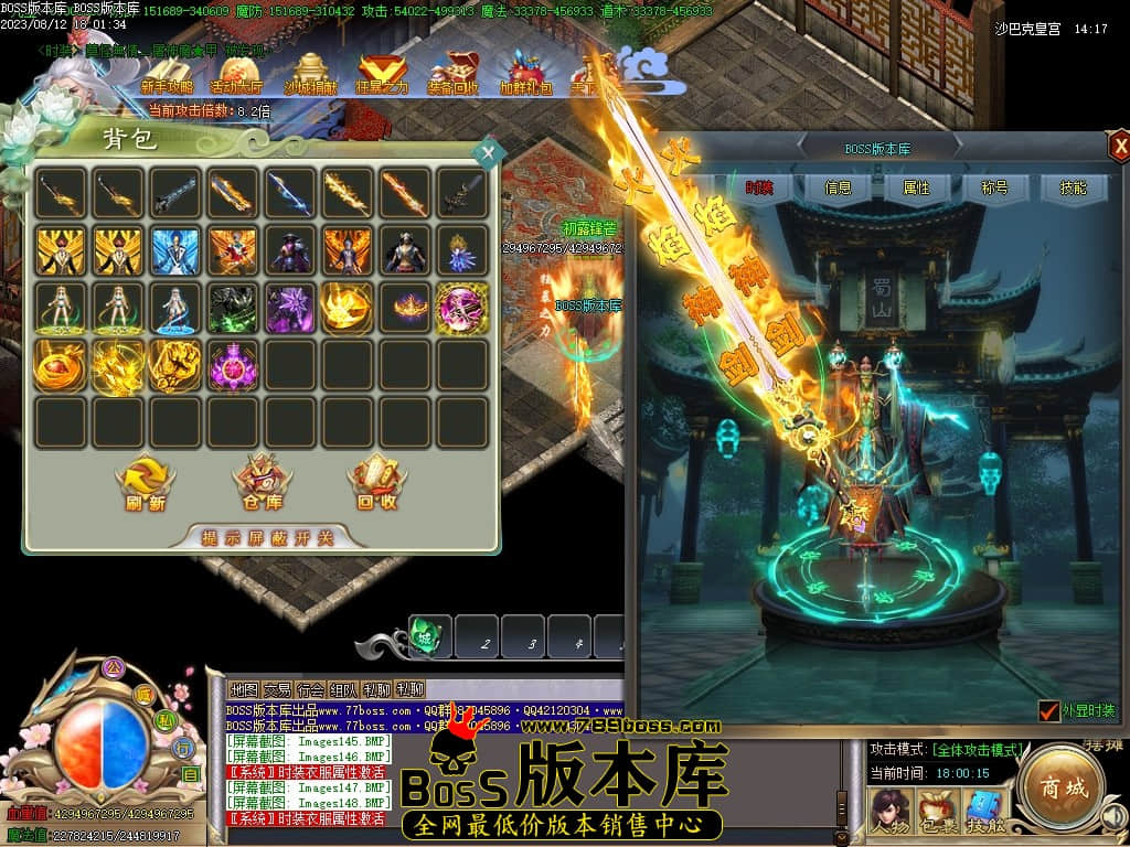 Images149压缩后.JPG