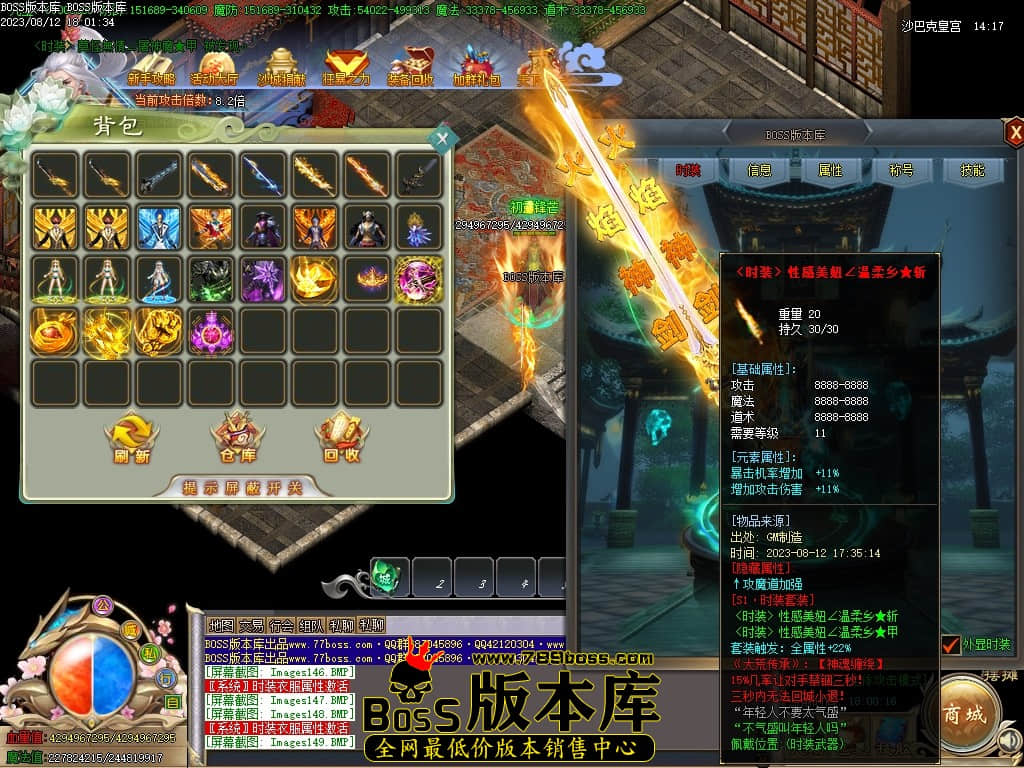 Images150压缩后.JPG