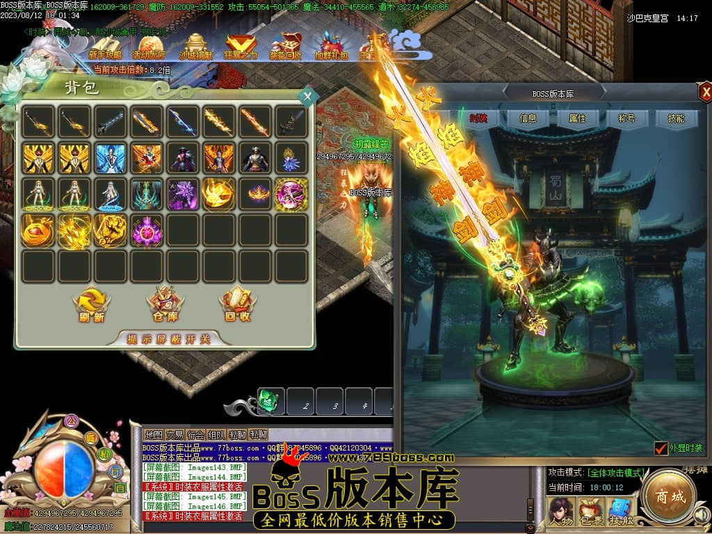 Images147压缩后.JPG