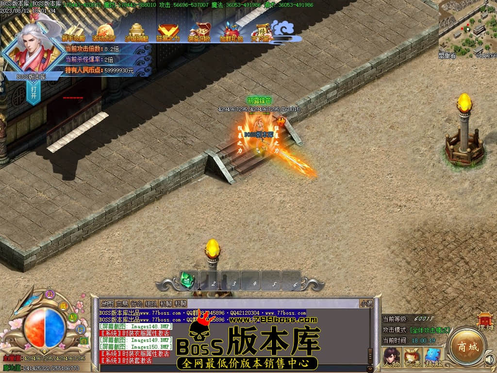 Images151压缩后.JPG