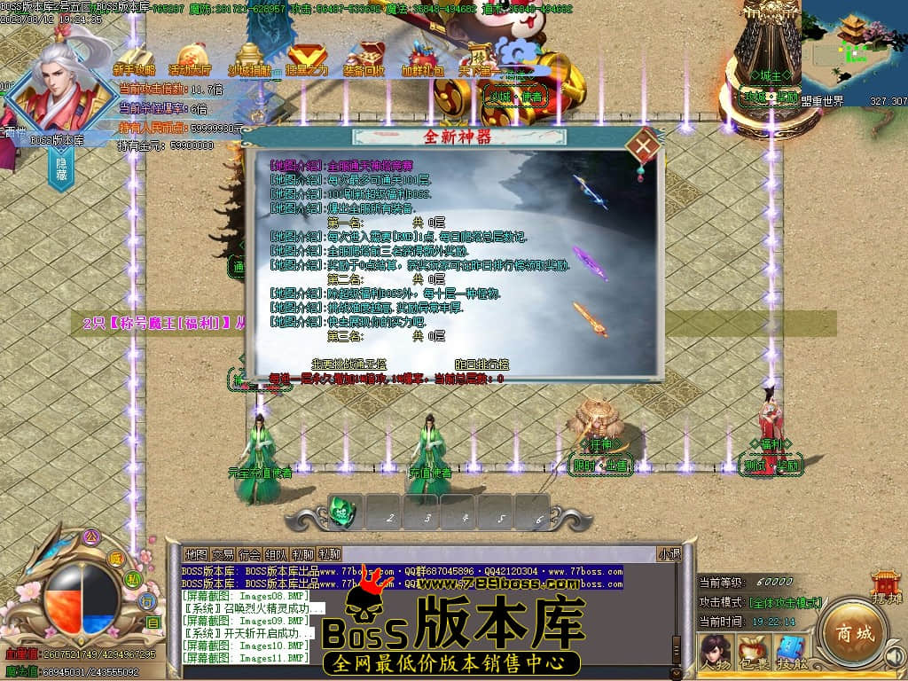 Images12压缩后.JPG