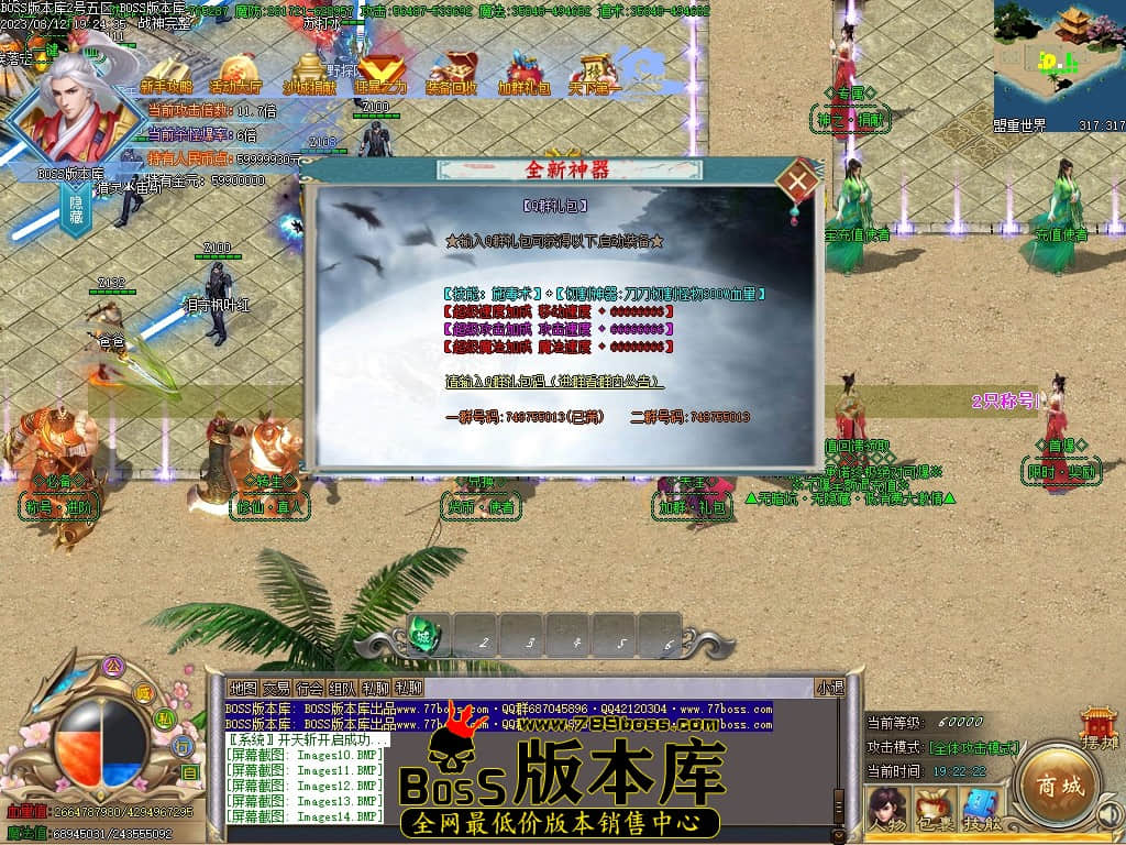 Images15压缩后.JPG