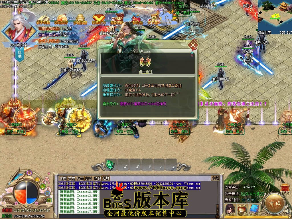 Images18压缩后.JPG