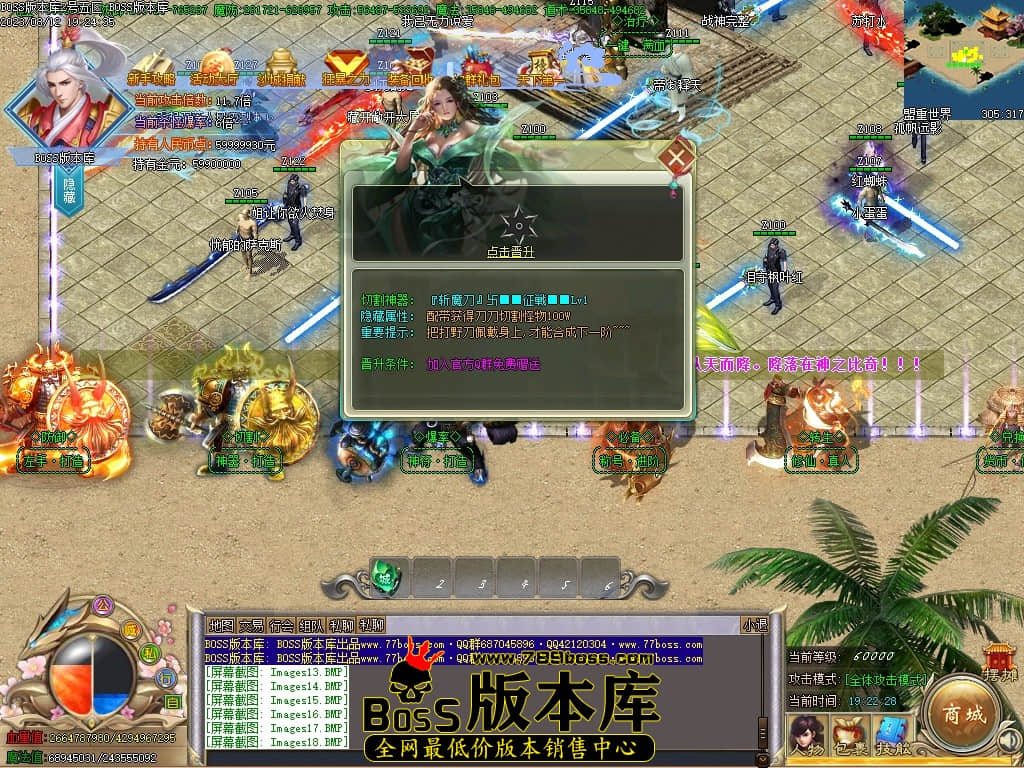 Images19压缩后.JPG