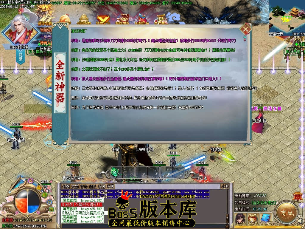 Images28压缩后.JPG