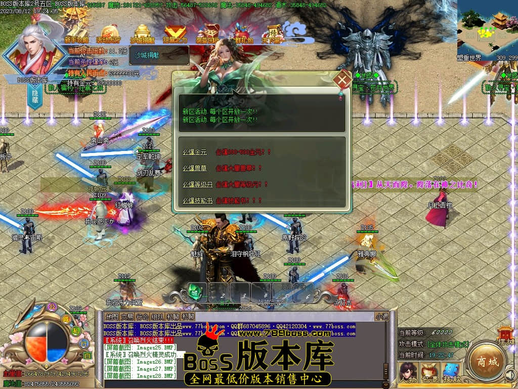 Images29压缩后.JPG