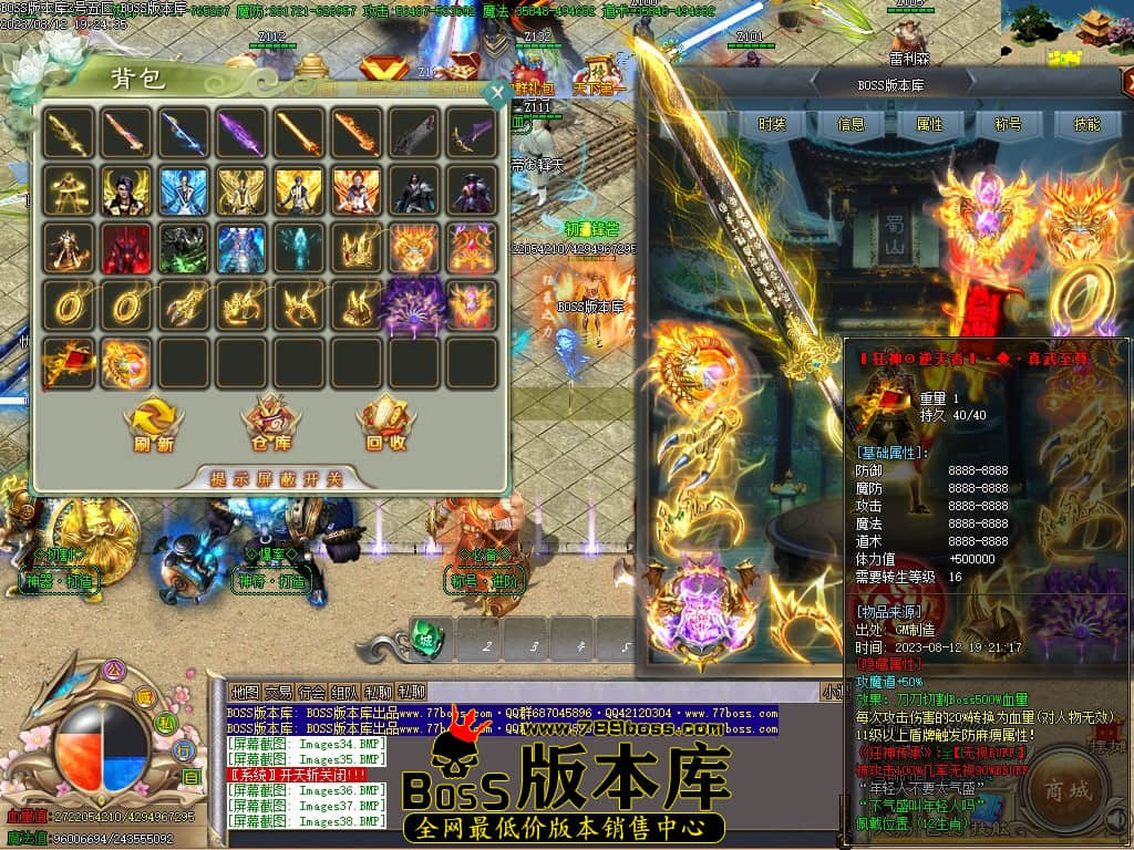 Images39压缩后.JPG