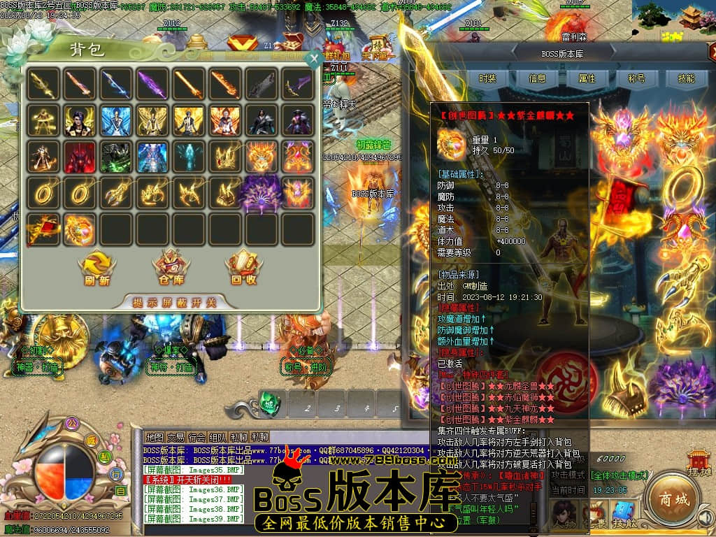 Images40压缩后.JPG
