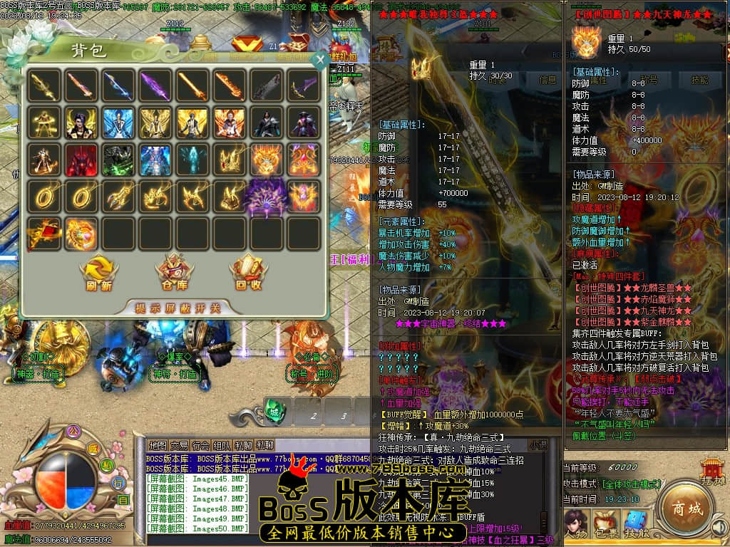 Images51压缩后.JPG
