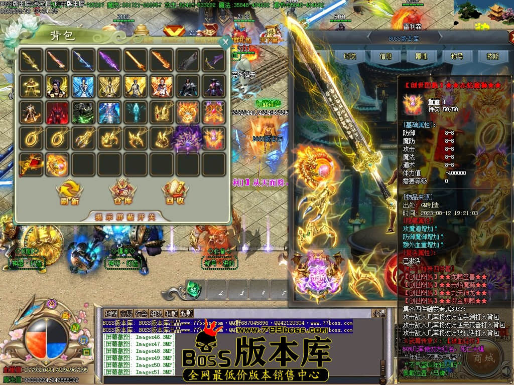 Images52压缩后.JPG