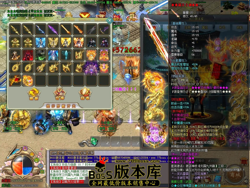 Images54压缩后.JPG