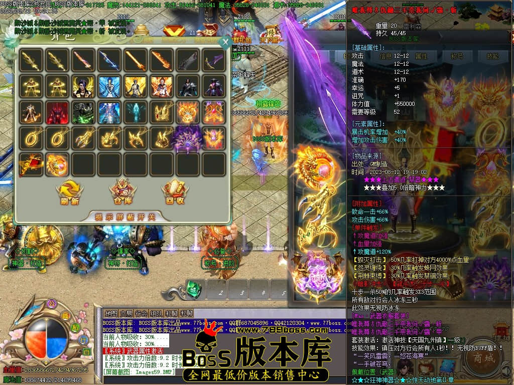 Images60压缩后.JPG