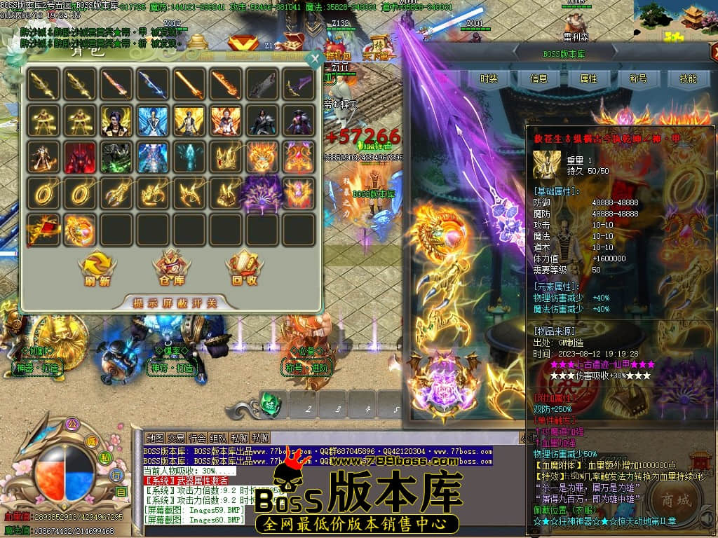 Images61压缩后.JPG