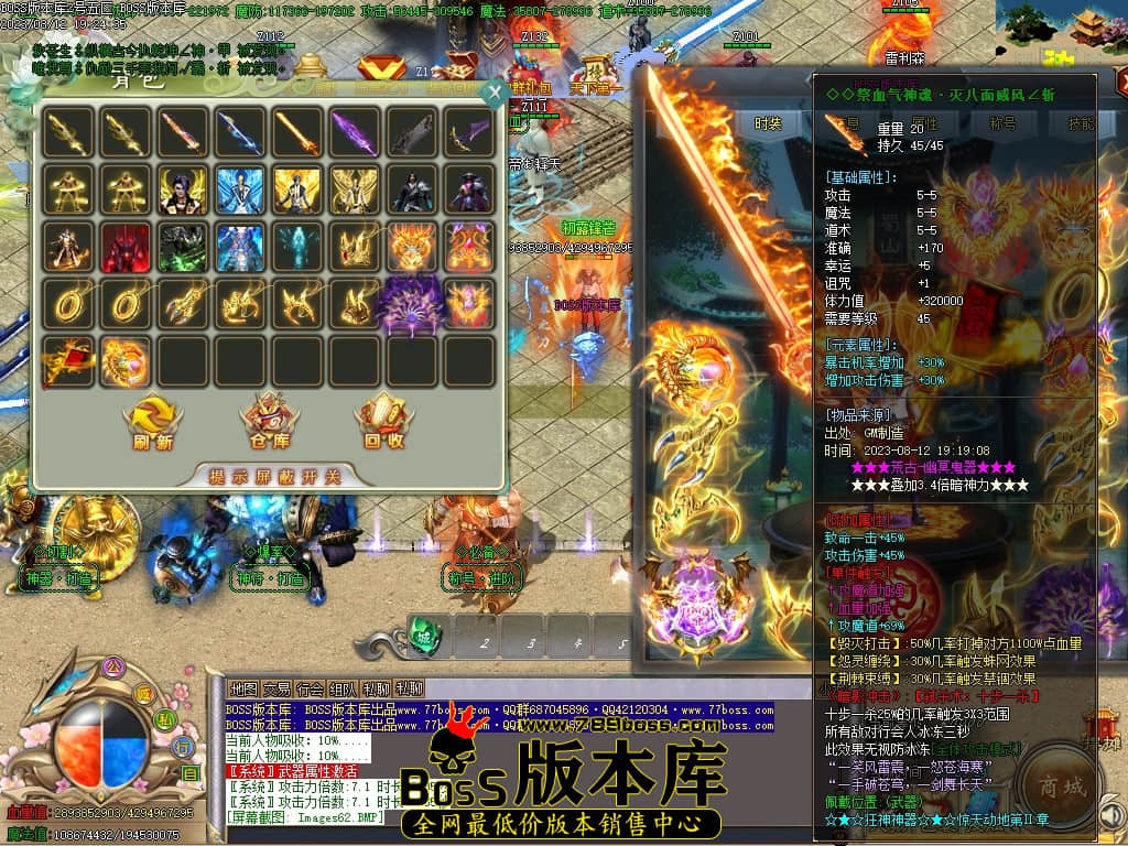 Images63压缩后.JPG