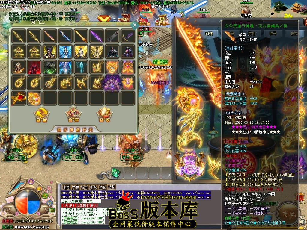 Images64压缩后.JPG