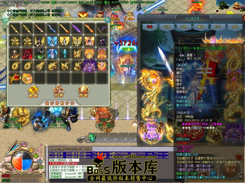 Images67压缩后.JPG