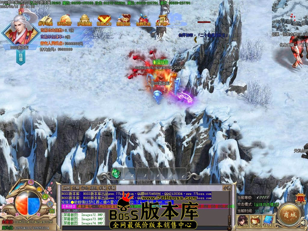 Images75压缩后.JPG