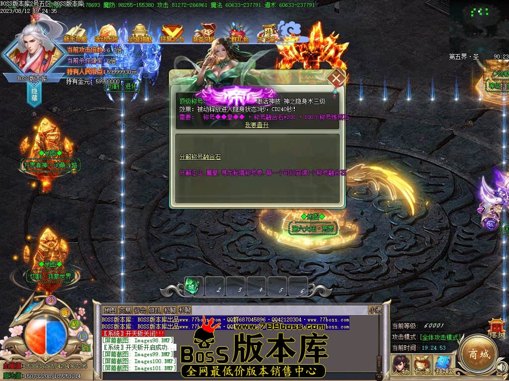 Images102压缩后.JPG