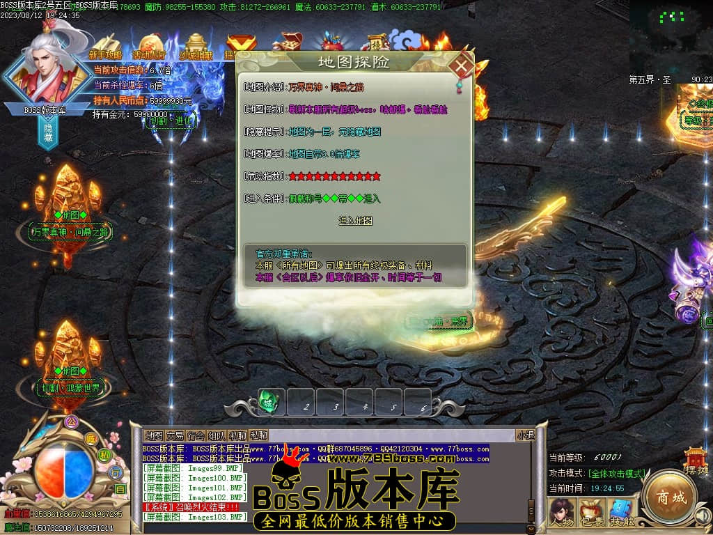 Images104压缩后.JPG