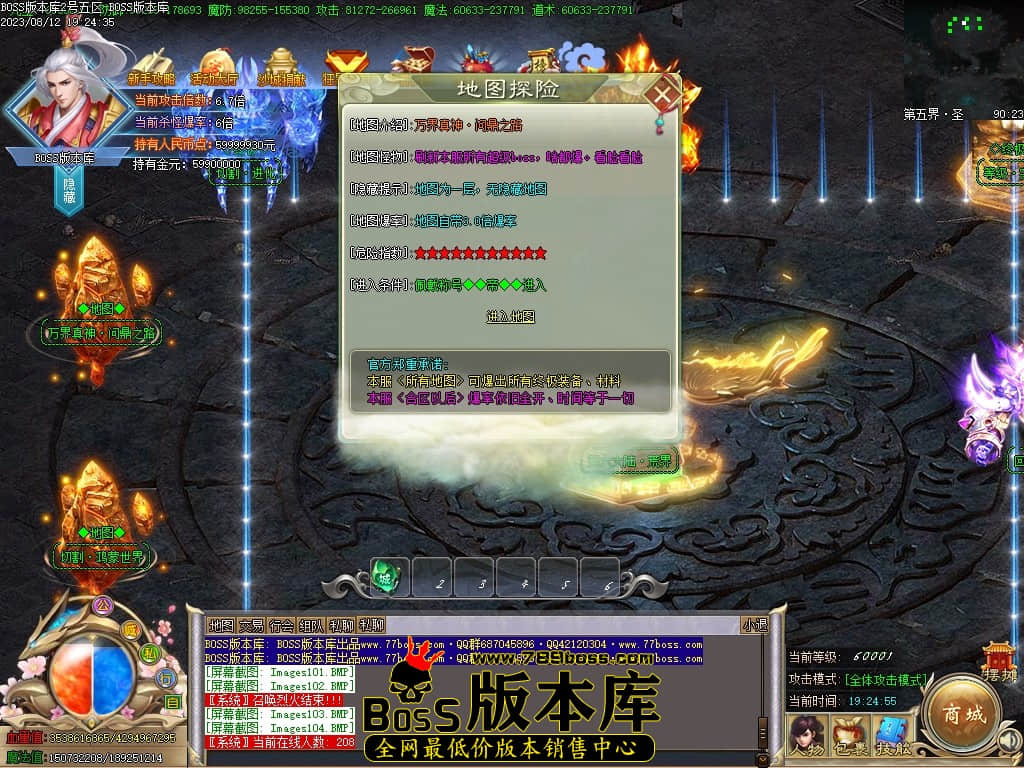 Images105压缩后.JPG