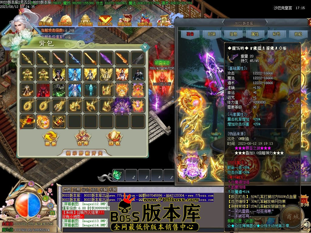 Images115压缩后.JPG