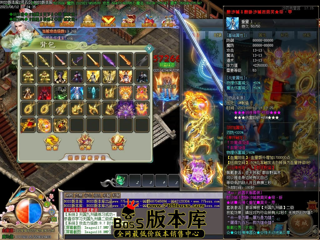Images119压缩后.JPG