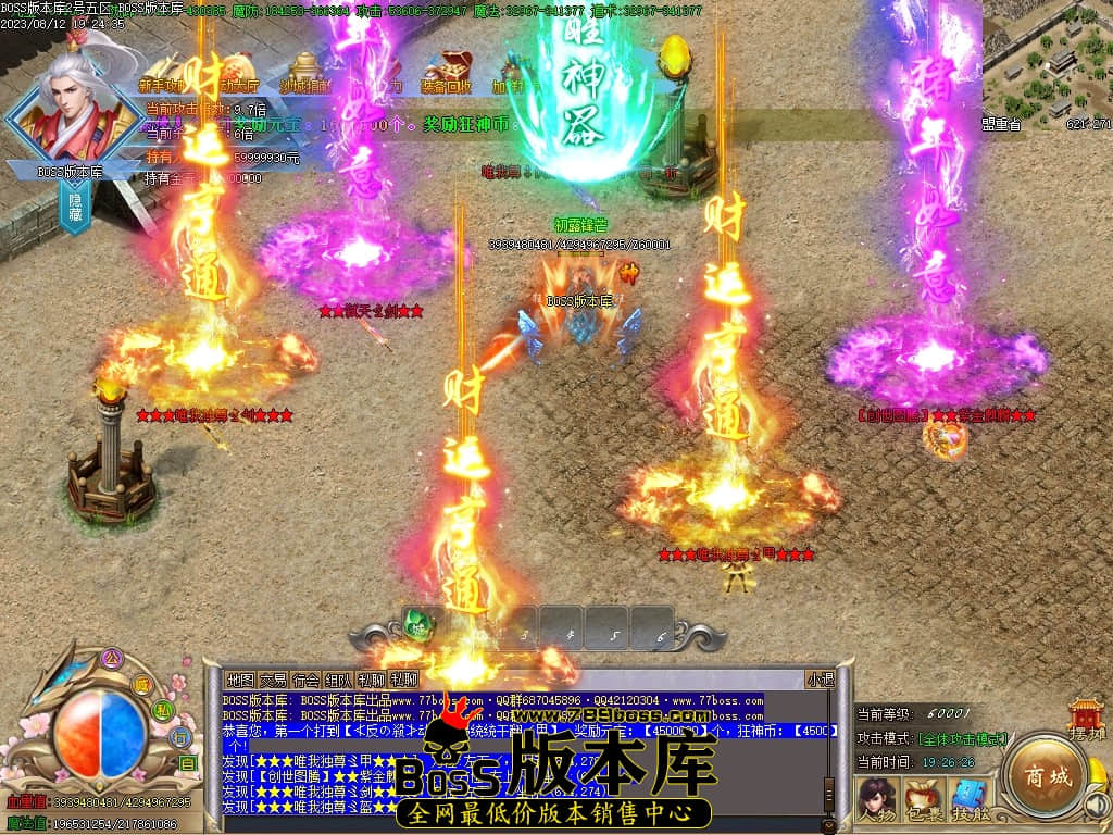Images130压缩后.JPG