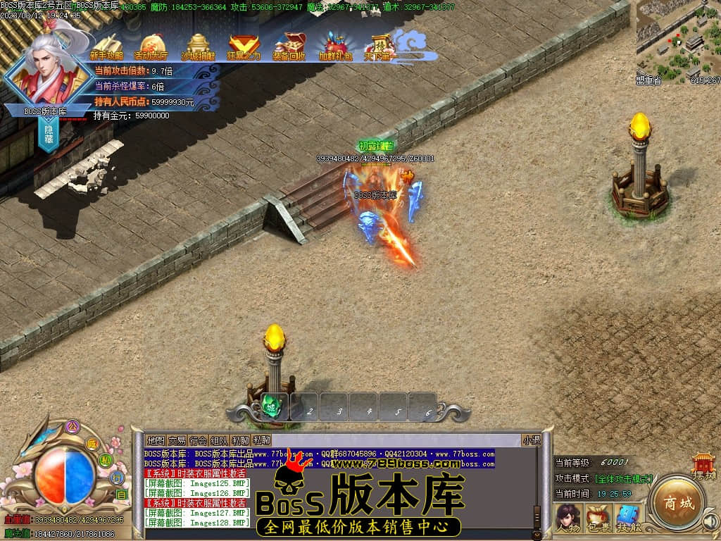 Images129压缩后.JPG
