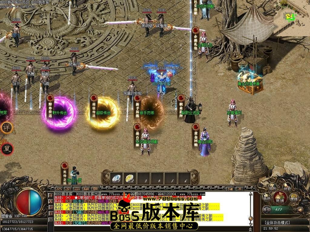 Images02压缩后.JPG